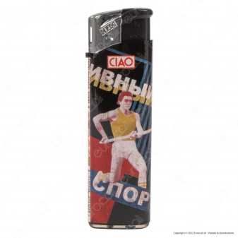 Ciao Accendino Elettronico Large Fantasia Propaganda 1 - Serie da 5