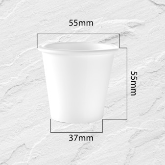 Bicchierini da Caffè in Carta Riciclabile Colore Bianco da 80ml - Confezione da 50 Bicchieri