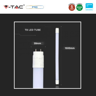 V-Tac Pro VT-151 SMD Tubo LED Nano Plastic T8 G13 20W Lampadina
