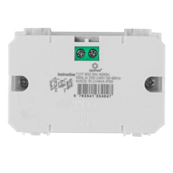 MAPAM Segnapasso 503 5W 550Lm ART IP55 4000K - mod. 832/4000 - Compatibile con BTicino LIVING