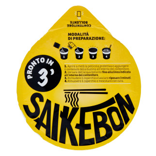 Saikebon al Pollo Pronti in 3 Minuti Cup da 60g STAR
