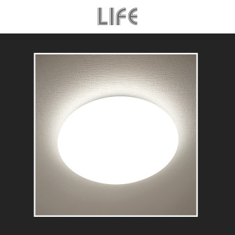 Life Modulo LED CCT Circolare con Magneti 18W per Plafoniere