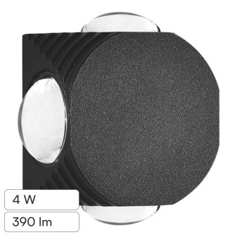 V-Tac VT-2544 Applique LED 4W COB IP54 con 4 Fasci Luminosi