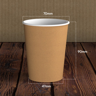 50 Bicchieri in 100% Carta Biodegradabile Avana da 200ml
