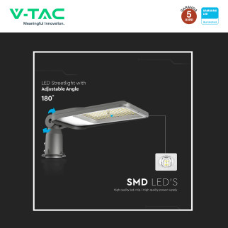 V-Tac VT-105ST Lampada Stradale LED Samsung SMD IP65 Grigio