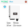 V-Tac Deye Inverter Trifase On-Grid 20kW IP65 CEI 0-21