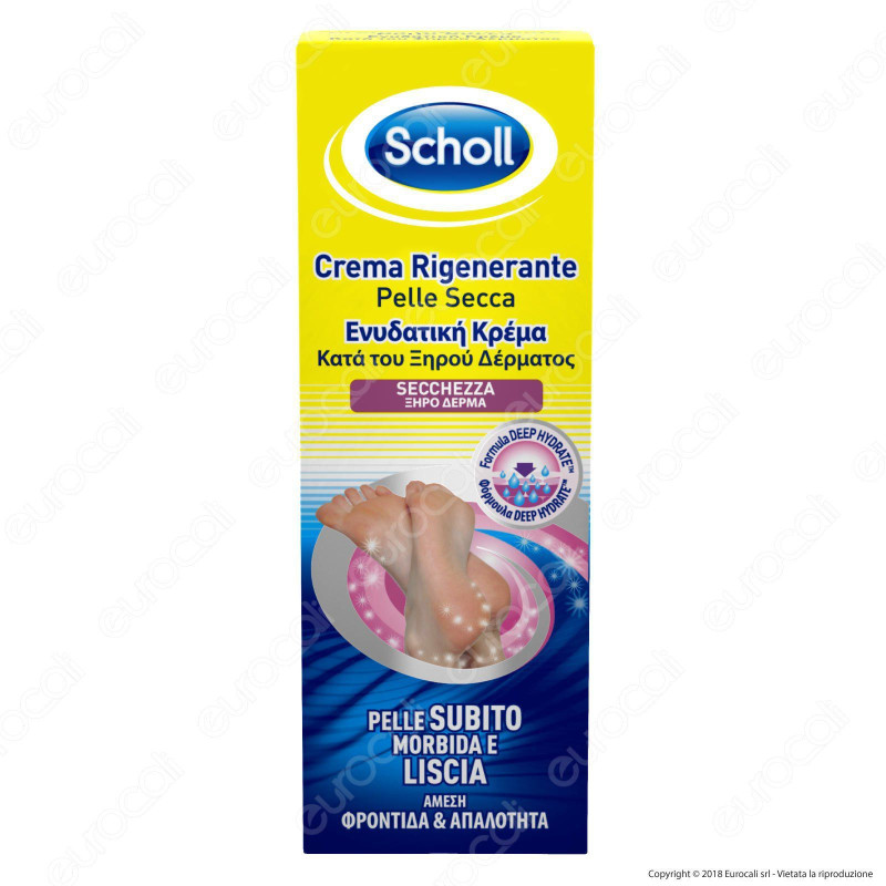 Scholl Crema Rigenerante Pelle Secca - Tubetto da 60ml