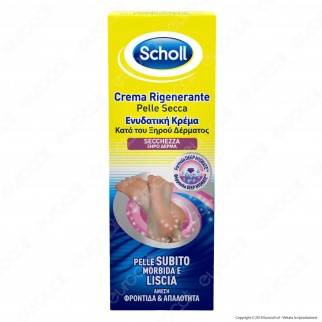 Scholl Crema Rigenerante Pelle Secca - Tubetto da 60ml