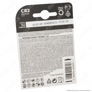 Duracell Lithium CR2 Pila Al Litio - Blister 1 Batteria