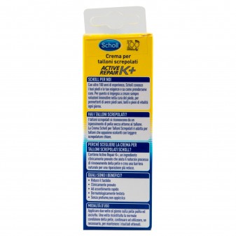 Scholl Crema per Talloni Screpolati Active Repair K+ - Tubetto da 60ml