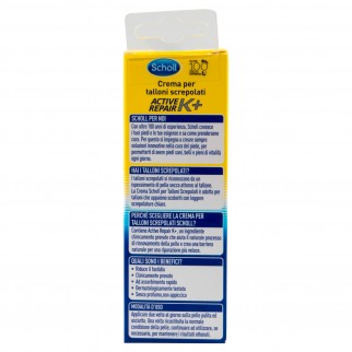 Scholl Crema per Talloni Screpolati Active Repair K+ - Tubetto da 60ml